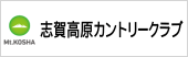 uꍂJg[Nu