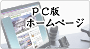 PCŃz[y[W
